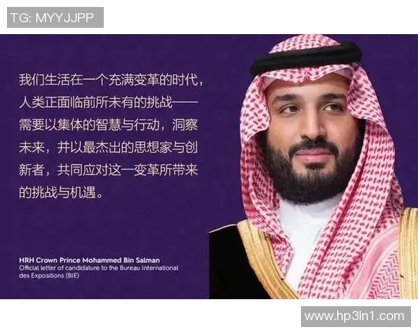 沙特主权财富基金在全球体育投资中的战略布局与未来展望分析